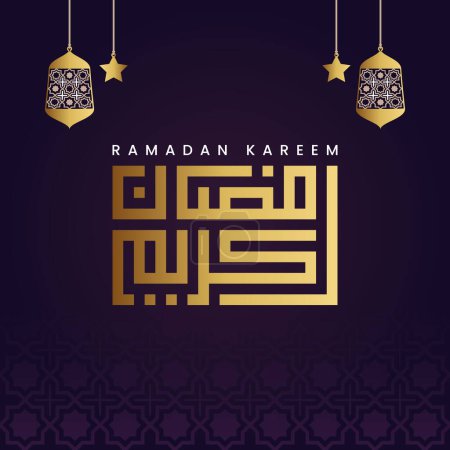 Illustration for Elegant ramadan kareem calligraphy with lanterns and star - Royalty Free Image