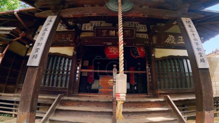 Téléchargez les photos : Le temple Saishoji, un temple de la secte Tendai, est situé à Taishido 4-chome, Setagaya-ku, Tokyo. Aussi connu sous le nom commun Meaofudo. - en image libre de droit