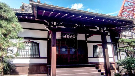 Photo for Jodo sect ShinkoinA Jodo sect temple in Minato Ward, Tokyo. It prospered as a separate temple of Zojoji Temple.It was opened in 1393 (Meitoku 4th year) by Seiso.A small hall enshrines Otake Dainichi Nyorai, a saint from the early Edo period - Royalty Free Image