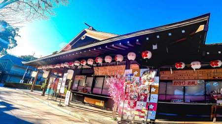 Photo for Sakuragi Shrine is a shrine located in Noda City, Chiba Prefecture, Japan.It is also known as a famous cherry blossom viewing spot. It is said that it was founded in 851 of the Heian Dynasty by Fujiwara Tsuguyoshi, the third son of Fujiwara Fuyutsugu - Royalty Free Image