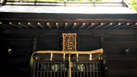 Santuario de Hachiman Kasuga en la ciudad de Kamagaya, Prefectura de Chiba, Japónhttps: / / youtu.be / mtfCn8-RxxMEl nombre del santuario proviene del hecho de que las deidades consagradas son Hachiman Okami y Kasuga Okami.