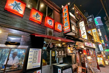 Photo for Japan. Tokyo. Restaurants in Shinjuku district at night - Date: 20 - 04 - 2023 - Royalty Free Image