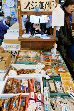 Foto de Japón. Tokio. El mercado del pescado - Fecha: 21 - 04 - 2023 - Imagen libre de derechos