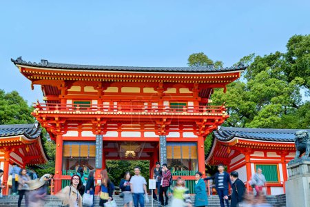 Téléchargez les photos : Le Japon. Kyoto. Temple du sanctuaire de Yasaka - Date : 27 - 04 - 2023 - en image libre de droit