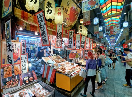 Foto de Japón. Kioto. Mercado de Nishiki - Fecha: 28 - 04 - 2023 - Imagen libre de derechos