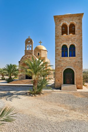 Photo for Jordan. St. John the Baptist Church. Bethany beyond the Jordan - Date: 30 - 10 - 2023 - Royalty Free Image