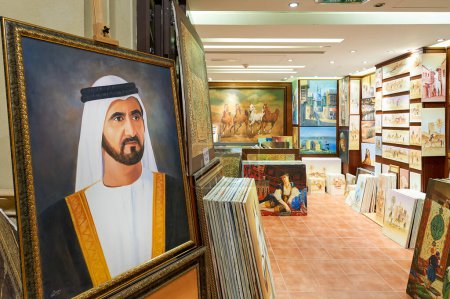 Foto de Dubai. EAU. Retrato del jeque Maktoum bin Rashid Al Maktoum - Fecha: 01 - 01 - 2023 - Imagen libre de derechos