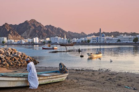 Photo for Oman. Muscat. Cityscape at sunset - Date: 30 - 12 - 2022 - Royalty Free Image