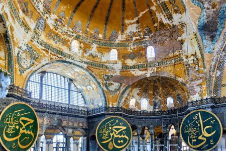 Foto de Estambul Turquía. Gran Mezquita de Santa Sofía - Fecha: 27 - 04 - 2023 - Imagen libre de derechos