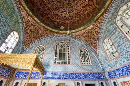 Téléchargez les photos : Istanbul Turquie. Chambre Privée de Murat III Sultan conçu par Sinan dans le palais de Topkapi Harem - Date : 29 - 04 - 2023 - en image libre de droit