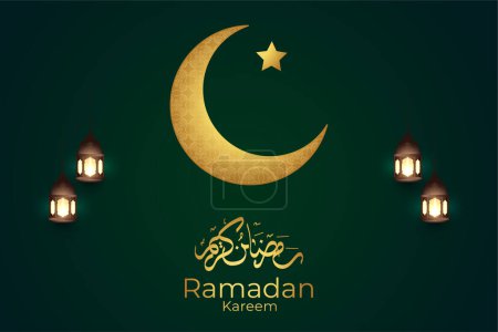 Vector Eid al-Fitr, Ramadhan decoración, fondo islámico tarjeta de felicitación decorativa