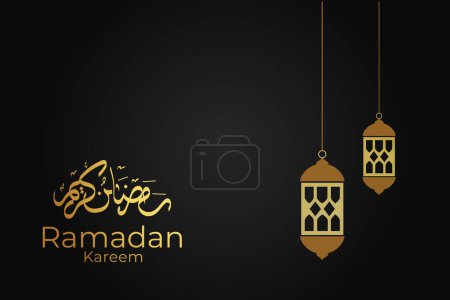Vecteur Aïd al-Fitr, décoration Ramadhan, fond islamique carte de v?ux décorative