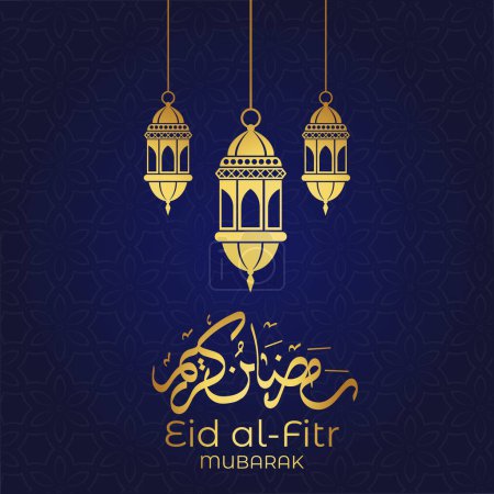 Vector elegante ramadán de lujo, eid al-fitr, fondo islámico tarjeta de felicitación decorativa