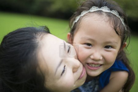Photo for Smile of mother and daughter - Royalty Free Image