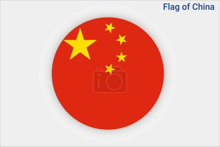 Ilustración de Alta bandera detallada de China. Bandera nacional de China. Asia. Ilustración 3D. - Imagen libre de derechos