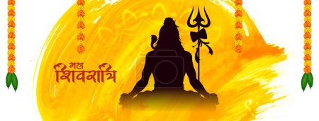 Téléchargez les illustrations : Illustration vectorielle du festival Maha Shivratri hindu - en licence libre de droit