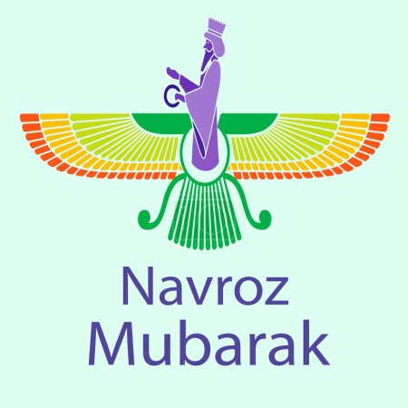 Téléchargez les illustrations : Zoroastrisme Vacances Happy Jamshedi Navroz Festival traditionnel Fond de Parsi Illustration vectorielle - en licence libre de droit