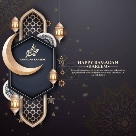 Illustration for Realistic ramadan background with islamic pattern, lantern, for banner, greeting card - Royalty Free Image
