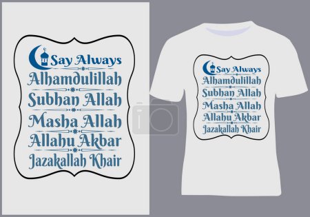 T-shirt arabique islamique conception de vêtements 