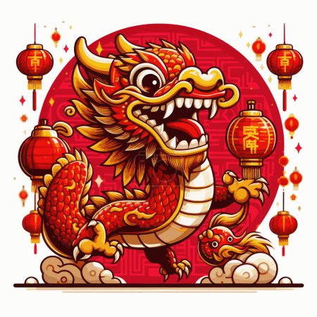 Illustration for Cartoon dragon dance chinese new year illustration for your work s logos, T-shirt merchandise, stickers, label designs, posters, greeting cards, and advertising for business entities or brands - Royalty Free Image