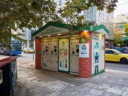 Athens, Greece - Wednesday 26th October 2022: Recycling point that pays money for returning recyclables on city street. High quality photo puzzle 700783462