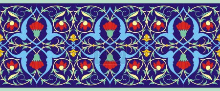 Illustration for Vector illustration for a nice arabic floral ornament pattern, for decorative frame edges. Suitable for use in frames, calligraphy, invitation cards, mosque decorations, etc - Royalty Free Image