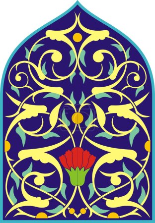 Illustration for Vector illustration for nice floral ornament pattern. on a blue background, the shape of the mosque dome. Suitable for use in frames, calligraphy, invitation cards, backgrounds, mosque decorations - Royalty Free Image