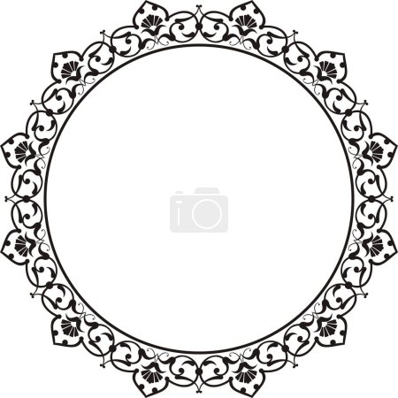 Illustration for Vector illustration for circular ornament design pattern, circle frame border, suitable for backgrounds, calligraphy ornaments, carvings, mosque decorations, invitations, etc - Royalty Free Image
