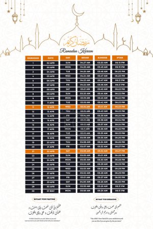 Illustration for Ramadan Kareem Islamic Month Calendar Ramadan Prayer Timing Calendar, Ramadan calendar, Ramadan schedule for Prayer times in Ramadan. Vector Template - Royalty Free Image