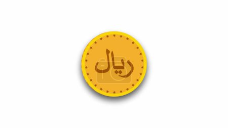 Moneda rial islámica metálica dorada realista aislada sobre fondo blanco. Vd_1284