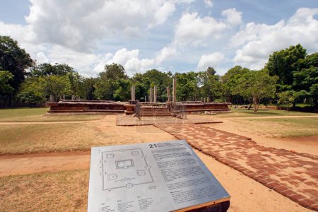 World heritage site Anuradhapura an ancient city , Sri Lanka