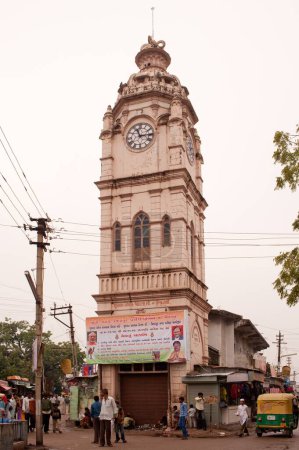 siddhpur