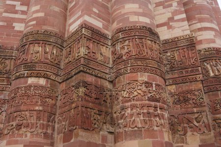 Photo for Base of Qutab Minar consists of alternate circular and triangular elements built in 1311 red sandstone tower , Indo_Muslim art , Delhi sultanate , Delhi , India UNESCO World Heritage Site - Royalty Free Image