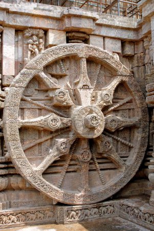 Téléchargez les photos : Roue du temple Konarak Sun, Konarak, Bhubaneswar, Orissa, Inde Patrimoine mondial - en image libre de droit