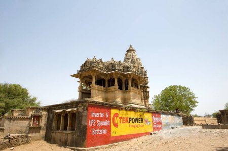 Lord shiva temple rajasthan India Asia