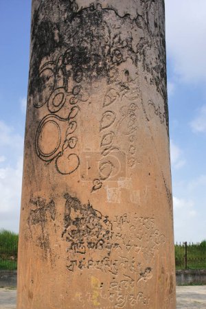 Photo for Ashoka pillar , Buddhist site , Kaushambi 60km from Allahabad , Uttar Pradesh , India - Royalty Free Image