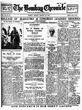Foto de Portada de Bombay Chronicle, 26 de enero de 1931 - Imagen libre de derechos