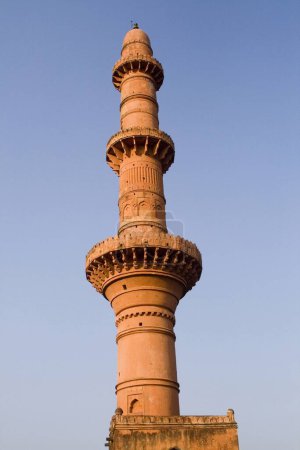 Téléchargez les photos : Fort Chand Minar daulatabad à Aurangabad au Maharashtra Inde - en image libre de droit