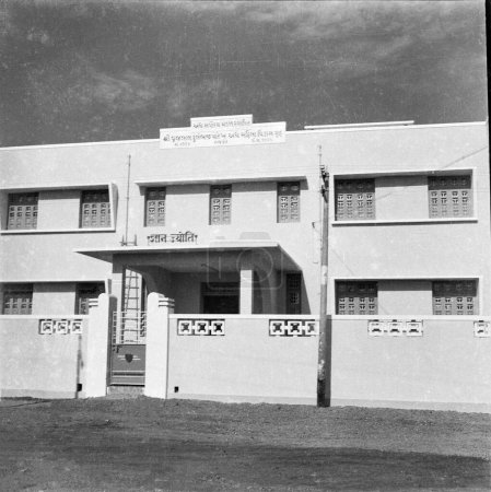 Photo for Old vintage 1900s picture of Sarvodaya Mandal Gyan Jyoti building Rajkot Gujarat India - Royalty Free Image
