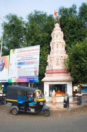 Téléchargez les photos : Temple à Gondavle, district Satara, Maharashtra, Inde - en image libre de droit