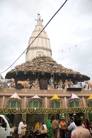 Téléchargez les photos : Daan ghati temple, govardhan, mathura, uttar pradesh, Inde, Asie - en image libre de droit