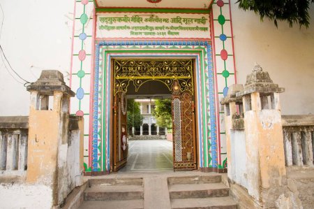 Eingang, kabir chaura, varanasi, uttar pradesh, Asien, Indien