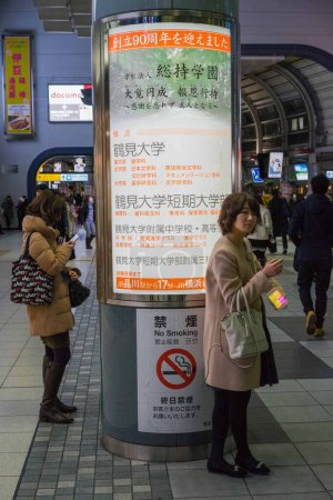 Foto de Gente shinagawa estación tokyo japón - Imagen libre de derechos