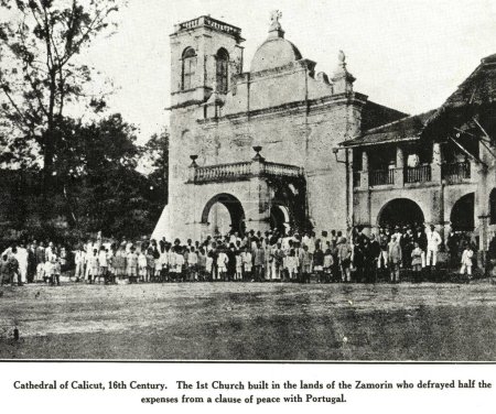 Photo for Catholic Community cathedral of Calicut 16th Century 1st Church built in lands of Zamorin , India - Royalty Free Image