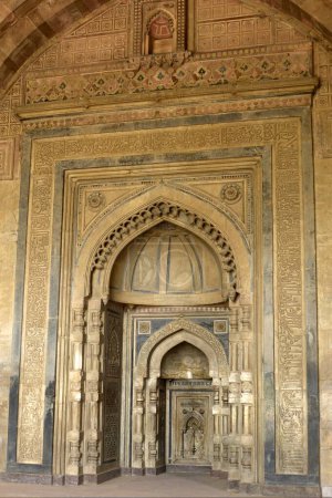 Purana Qila, viejo fuerte indio de Moghul, 1538 A.D. Delhi, India