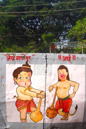 Foto de Señor Niño Hanuman sosteniendo gran maza pintada cerca de Saras Baug Chawpati de Pune; Maharashtra; India - Imagen libre de derechos