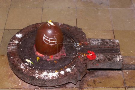Shivalinga ; Pindi ; symbol of Lord Shiva ; Kapardikeshwar temple at Otur ; Taluka Junnar ; District Pune ; Maharashtra ; India