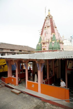 Foto de Jageshwer Shiva templo Banganga 1858 en Bombay Mumbai; Maharashtra; India - Imagen libre de derechos