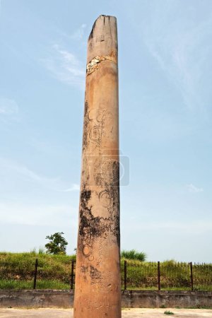 Ruinen von Ashoka Pillar Kaushambi, Uttar Pradesh, Indien, Asien