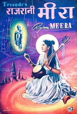 Foto de Cartel de la película Rajrani meera, India - Imagen libre de derechos